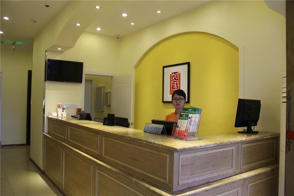 Home Inn Chengdu Kuanzhai Alley New City Square Exterior photo