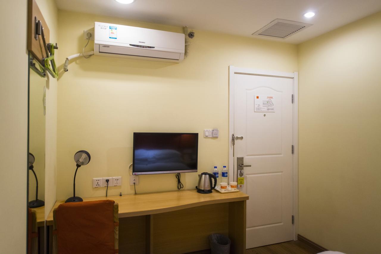 Home Inn Chengdu Kuanzhai Alley New City Square Exterior photo